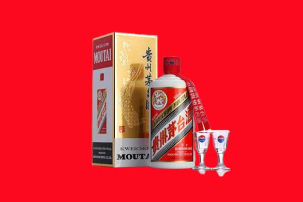 嘉峪关回收茅台酒