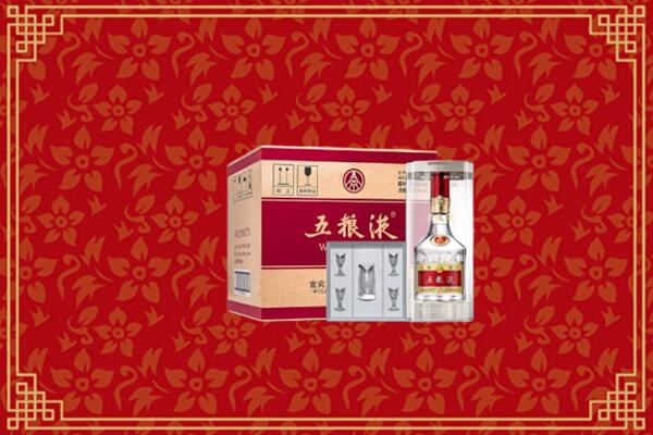 嘉峪关回收五粮液