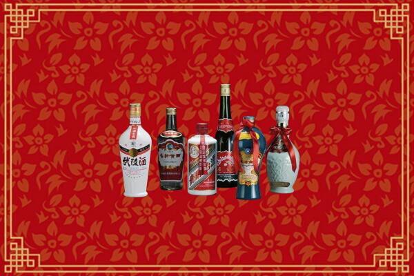 嘉峪关烟酒回收白酒