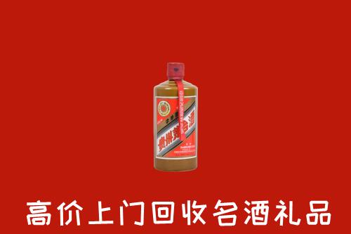 嘉峪关回收陈酿茅台酒